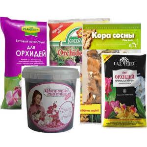 Грунты для орхидей